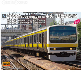 [買取]10-1415 209系500番台(PS28搭載) 中央・総武緩行線 6両基本セット Nゲージ 鉄道模型 KATO(カトー)