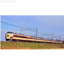 [買取]98253 JR 183系特急電車(房総特急・グレードアップ車)基本セットA(4両) Nゲージ 鉄道模型 TOMIX(トミックス)