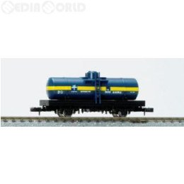 [買取]8721 ヤ500形タイプ Nゲージ 鉄道模型 TOMIX(トミックス)