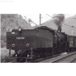 [買取]A6406 D52-129・山陽本線 Nゲージ 鉄道模型 MICRO ACE(マイクロエース)