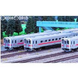 [買取](再販)30205 JR北海道キハ54形(500番代・留萌本線・元急行仕様) 2両編成セット(動力付き) Nゲージ 鉄道模型 GREENMAX(グリーンマックス)