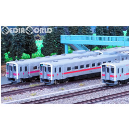 [買取](再販)30206 JR北海道キハ54形(500番代・釧網本線) 2両編成セット(動力付き) Nゲージ 鉄道模型 GREENMAX(グリーンマックス)