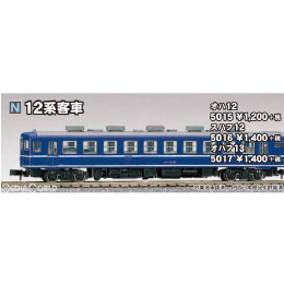 [RWM]5015 オハ12 Nゲージ 鉄道模型 KATO(カトー)