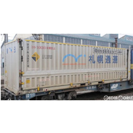 [買取]HO-3133 私有 U47A-38000形コンテナ(札幌通運・2個入) HOゲージ 鉄道模型 TOMIX(トミックス)