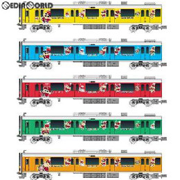 [買取]50567 東武50050型(クレヨンしんちゃんラッピングトレイン) 先頭車5両ディスプレイセット Nゲージ 鉄道模型 GREENMAX(グリーンマックス)