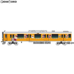 [RWM]50574 東武50050型(クレヨンしんちゃんラッピングトレイン・ボーちゃんデザイン) 基本6両編成セット(動力付き) Nゲージ 鉄道模型 GREENMAX(グリーンマックス)