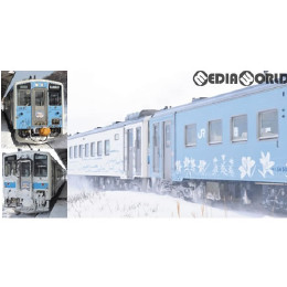 [買取]30633 JR北海道キハ54形(500番代・流氷物語号) 2両編成セット(動力付き) Nゲージ 鉄道模型 GREENMAX(グリーンマックス)