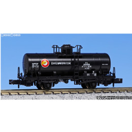 [買取]8069-1 タム500 日本石油輸送 2両セット Nゲージ 鉄道模型 KATO(カトー)