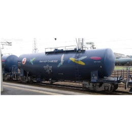[買取]8725 私有貨車 タキ1000(日本オイルターミナル・B) Nゲージ 鉄道模型 TOMIX(トミックス)