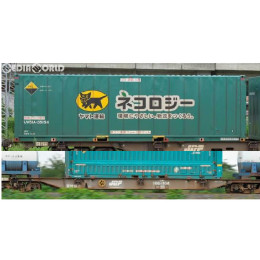 [RWM]8723 JR貨車 コキ106形(後期型・ヤマト運輸コンテナ付) Nゲージ 鉄道模型 TOMIX(トミックス)