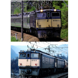 [買取]98031 JR EF63形電気機関車(1次形/2次形・青色)セット(2両) Nゲージ 鉄道模型 TOMIX(トミックス)