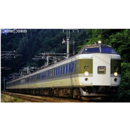 [買取]98249 JR 489系特急電車(あさま)増結セット(4両) Nゲージ 鉄道模型 TOMIX(トミックス)