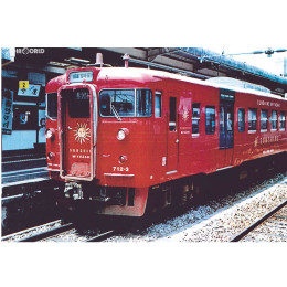 [買取]A1273 713系-0番台・サンライナーみやざき 2両セット Nゲージ 鉄道模型 MICRO ACE(マイクロエース)