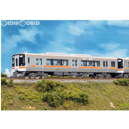 [買取]30635 JRキハ75形(高山本線・太多線) 3両編成セットB(動力付き) Nゲージ 鉄道模型 GREENMAX(グリーンマックス)