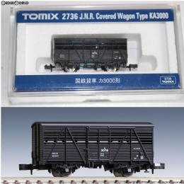 [買取]2736 国鉄貨車 カ3000形 Nゲージ 鉄道模型 TOMIX(トミックス)