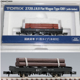 [買取]2720 国鉄貨車 チ1形タイプ(木材付) Nゲージ 鉄道模型 TOMIX(トミックス)