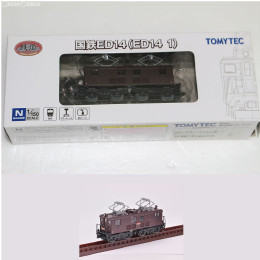 [RWM]262091 鉄道コレクション(鉄コレ) 国鉄ED14(ED14 1) Nゲージ 鉄道模型 TOMYTEC(トミーテック)