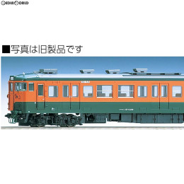 [RWM]HO-9023 国鉄 115-1000系近郊電車(湘南色・冷房準備車)セット(3両) HOゲージ 鉄道模型 TOMIX(トミックス)