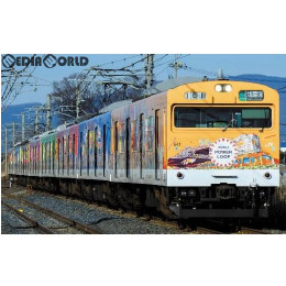[RWM]50582 JR103系「OSAKA POWER LOOP」 8両編成セット(動力付き) Nゲージ 鉄道模型 グリーンマックス