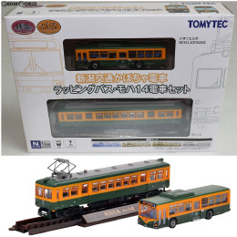 [RWM]268857 鉄道コレクション(鉄コレ) 新潟交通かぼちゃ電車ラッピングバス・モハ14電車セット Nゲージ 鉄道模型 TOMYTEC(トミーテック)