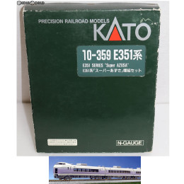 [RWM]10-359 E351系スーパーあずさ 4両増結セット Nゲージ 鉄道模型 KATO(カトー)