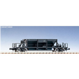 [RWM](再販)2777 JR貨車 ホキ800形(2両セット) Nゲージ 鉄道模型 TOMIX(トミックス)