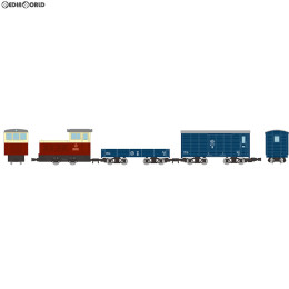 [RWM]285854 鉄道コレクション(鉄コレ) ナローゲージ80 猫屋線 貨物列車(DB1+ホト1+ホワフ1)旧塗装セット 9mmゲージ 鉄道模型 TOMYTEC(トミーテック)