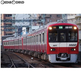 [RWM]30647 京急新1000形1800番台(1801+1805編成) 8両編成セット(動力付き) Nゲージ 鉄道模型 GREENMAX(グリーンマックス)