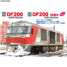[RWM]7007-4 DF200 50 Nゲージ 鉄道模型 KATO(カトー)