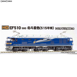 [RWM](再販)1-314 EF510 500 北斗星色(515号機) HOゲージ 鉄道模型 KATO(カトー)