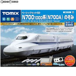 [RWM]90174 ベーシックセットSD N700-1000系(N700A)のぞみ Nゲージ 鉄道模型 TOMIX(トミックス)
