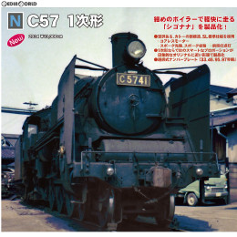 Amazon | KATO プラスチック Nゲージ C57 1次形 2024 鉄道模型