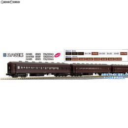 [RWM]5256 スハ32 Nゲージ 鉄道模型 KATO(カトー)