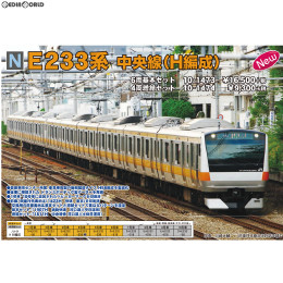 [RWM]10-1473 E233系中央線(H編成) 6両基本セット Nゲージ 鉄道模型 KATO(カトー)