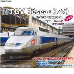 [買取]10-1431 TGV Reseau(レゾ) 10両セット Nゲージ 鉄道模型 KATO(カトー)
