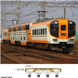 [RWM]98275 近畿日本鉄道 30000系ビスタEX(新塗装)セット(4両) Nゲージ 鉄道模型 TOMIX(トミックス)