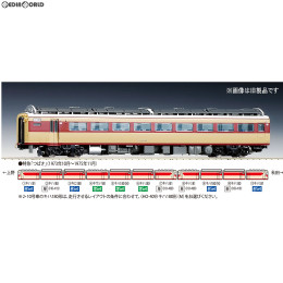 [RWM]HO-409 国鉄ディーゼルカー キハ180形(M) HOゲージ 鉄道模型 TOMIX(トミックス)