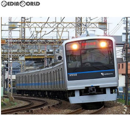 [RWM]30703 小田急3000形1次車(3252編成・インペリアルブルー帯)6両編成セット(動力付き) Nゲージ 鉄道模型 GREENMAX(グリーンマックス)