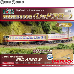 [RWM]10-024 限定品 KATOスターターセットスペシャル 西武鉄道5000系 レッドアロー Nゲージ 鉄道模型 KATO(カトー)