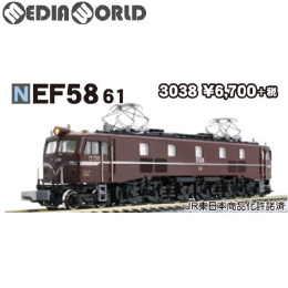 [RWM](再販)3038 EF58 61 Nゲージ 鉄道模型 KATO(カトー)
