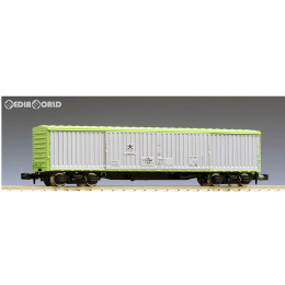 [RWM]8726 国鉄貨車 ワキ10000形(後期型) Nゲージ 鉄道模型 TOMIX(トミックス)