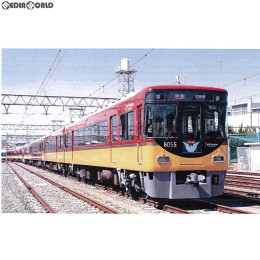 [RWM]A2859 京阪8000系・京阪特急プレミアムカー 8両セット Nゲージ 鉄道模型 MICRO ACE(マイクロエース)