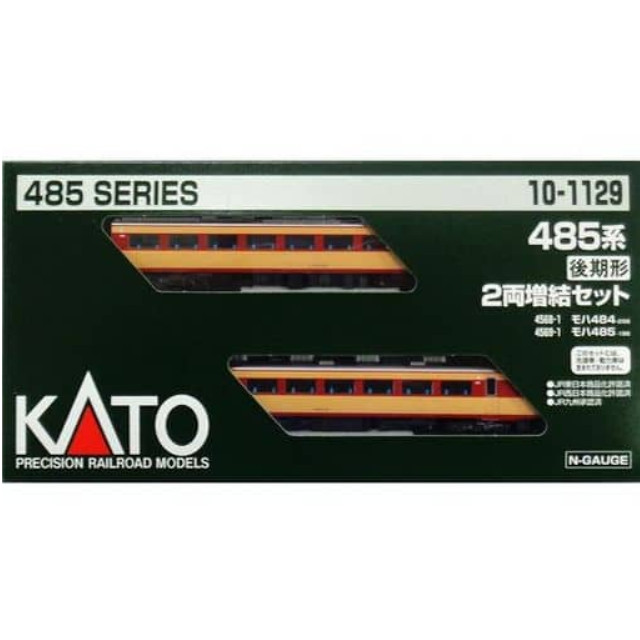[RWM](再販)10-1129 485系後期形 2両増結セット Nゲージ 鉄道模型 KATO(カトー)