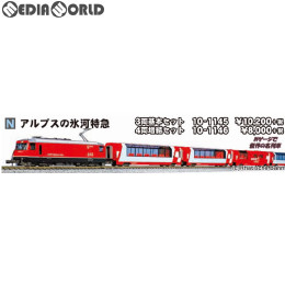 [RWM](再販)10-1146 アルプスの氷河特急 4両増結セット Nゲージ 鉄道模型 KATO(カトー)