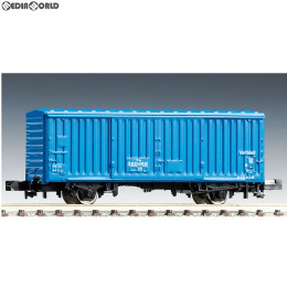 [RWM](再販)2715 JR貨車 ワム380000形 Nゲージ 鉄道模型 TOMIX(トミックス)