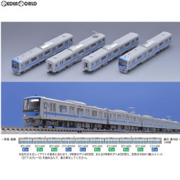 再販)92569 小田急4000形基本セット(4両) Nゲージ 鉄道模型 TOMIX