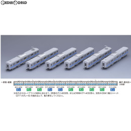 [RWM](再販)92570 小田急4000形増結セット(6両) Nゲージ 鉄道模型 TOMIX(トミックス)