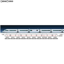 [RWM](再販)92754 小田急ロマンスカー50000形VSEセット(10両) Nゲージ 鉄道模型 TOMIX(トミックス)