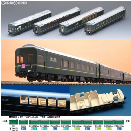 [RWM](再販)HO-091 JR 24系25形特急寝台客車(トワイライトエクスプレス)基本セット(4両) HOゲージ 鉄道模型 TOMIX(トミックス)