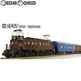 [RWM]3069 EF57 Nゲージ 鉄道模型 KATO(カトー)